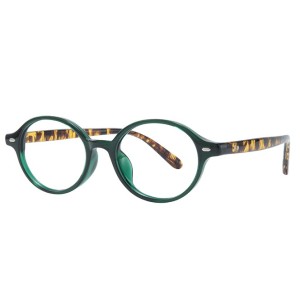 200769 Round Kids' Eyeglasses