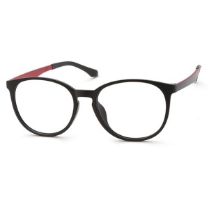 Rihanna Round Eyeglasses
