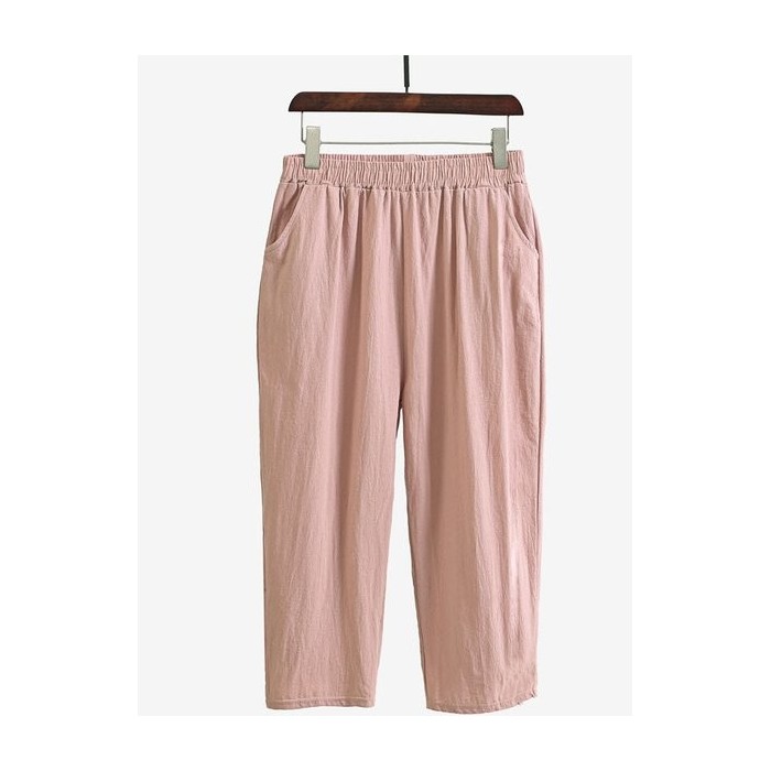 Women's Elastic Waist H-Line Harem Pants Daily Going Out Pants Casual Cotton Plain Spring/Fall Pants