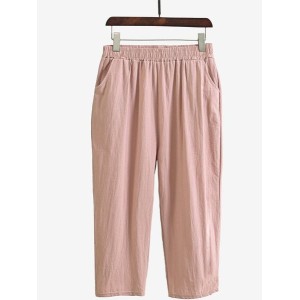 Women's Elastic Waist H-Line Harem Pants Daily Going Out Pants Casual Cotton Plain Spring/Fall Pants